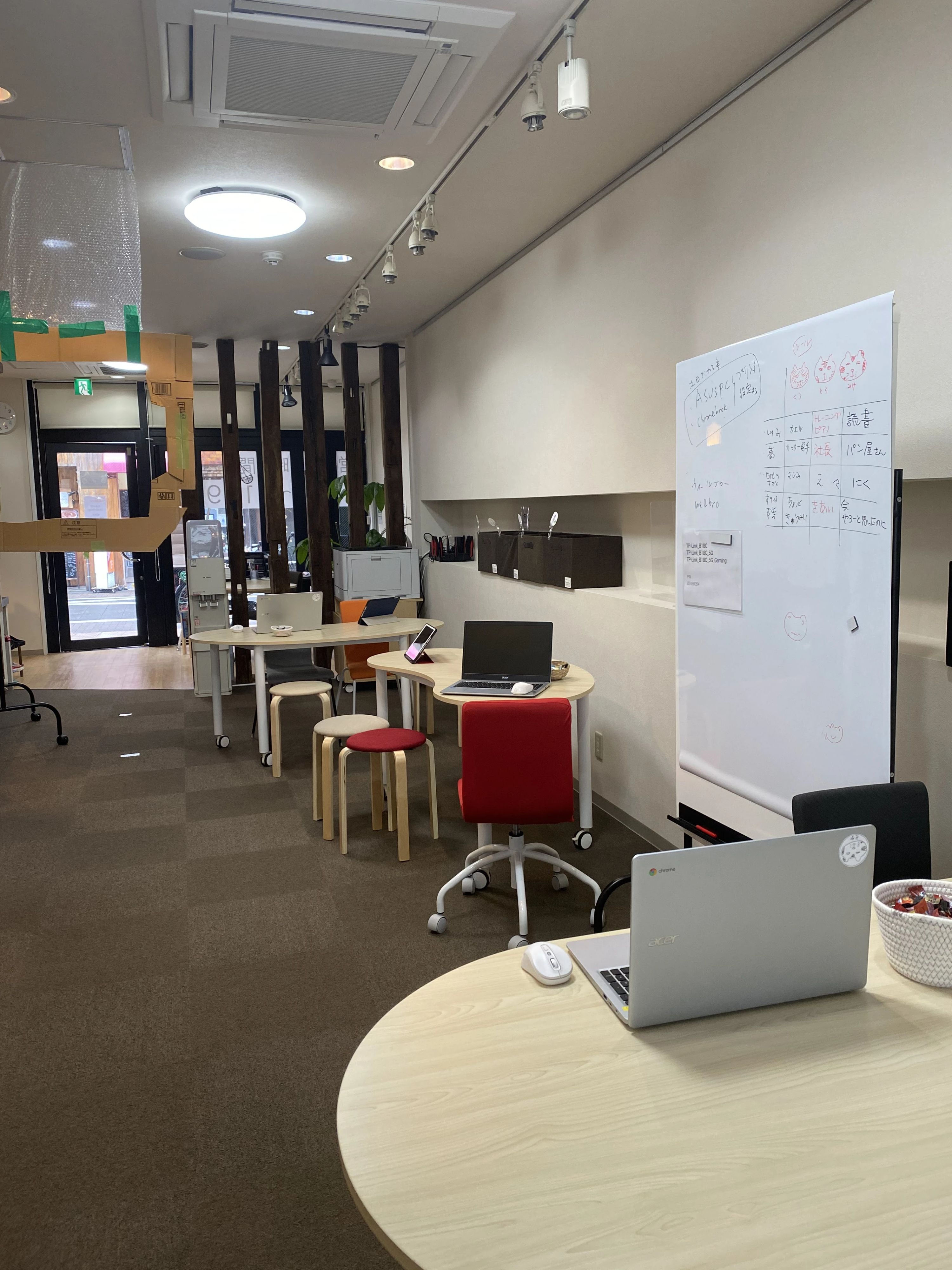 IT自由研究室（西八王子校）のサムネイル画像 3