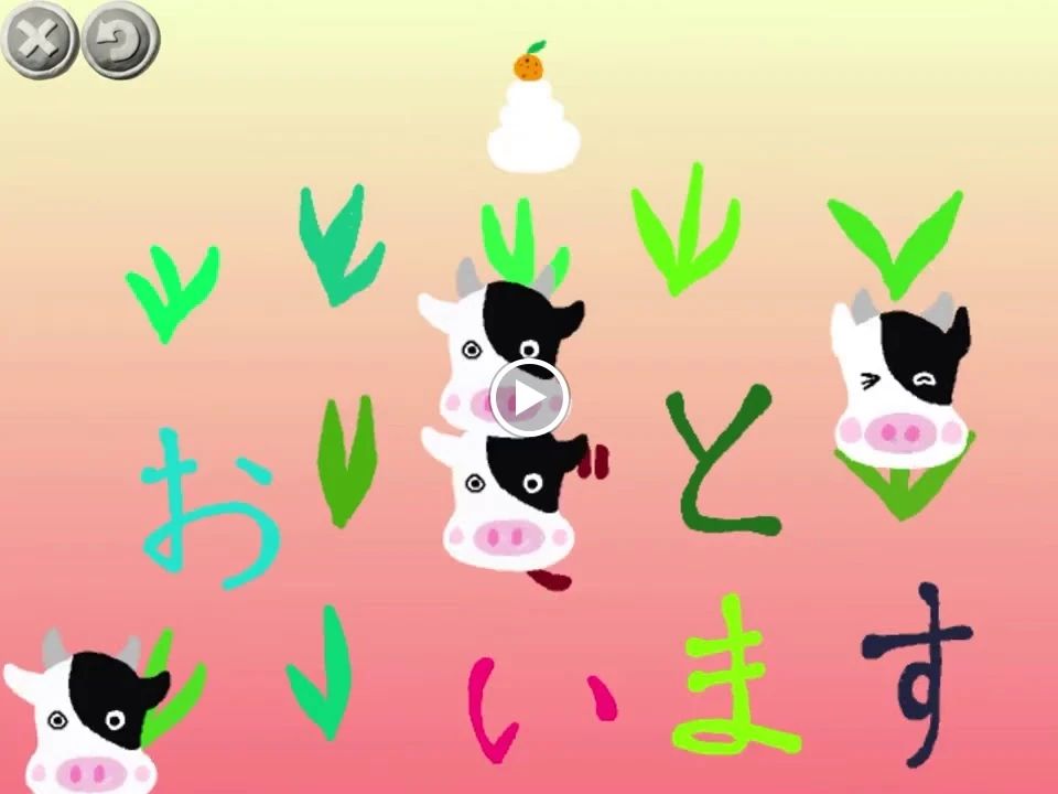 プログラミングスクールCotoMiraiのサムネイル画像 5