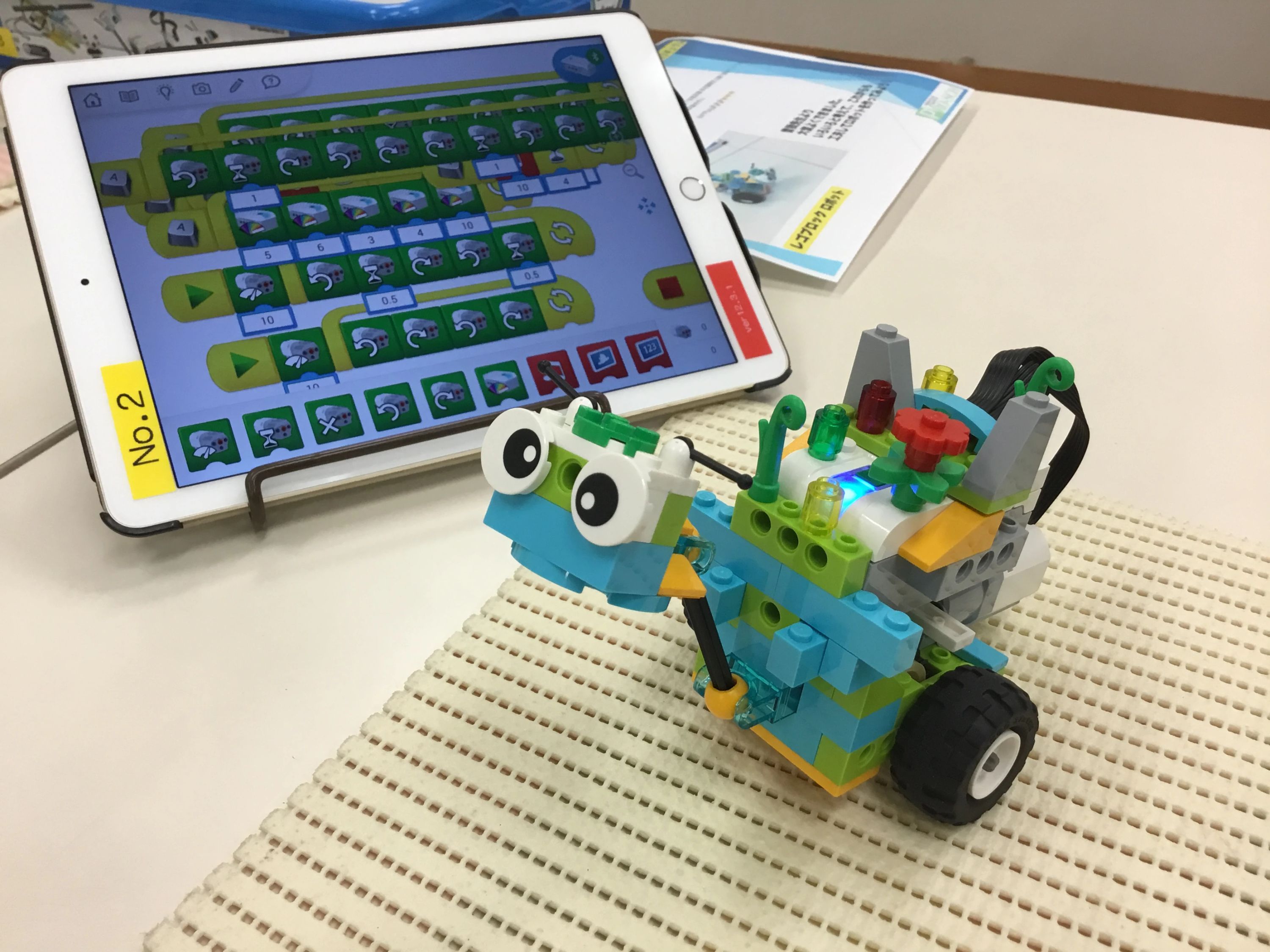 プロスク プログラミングスクールのサムネイル画像 4