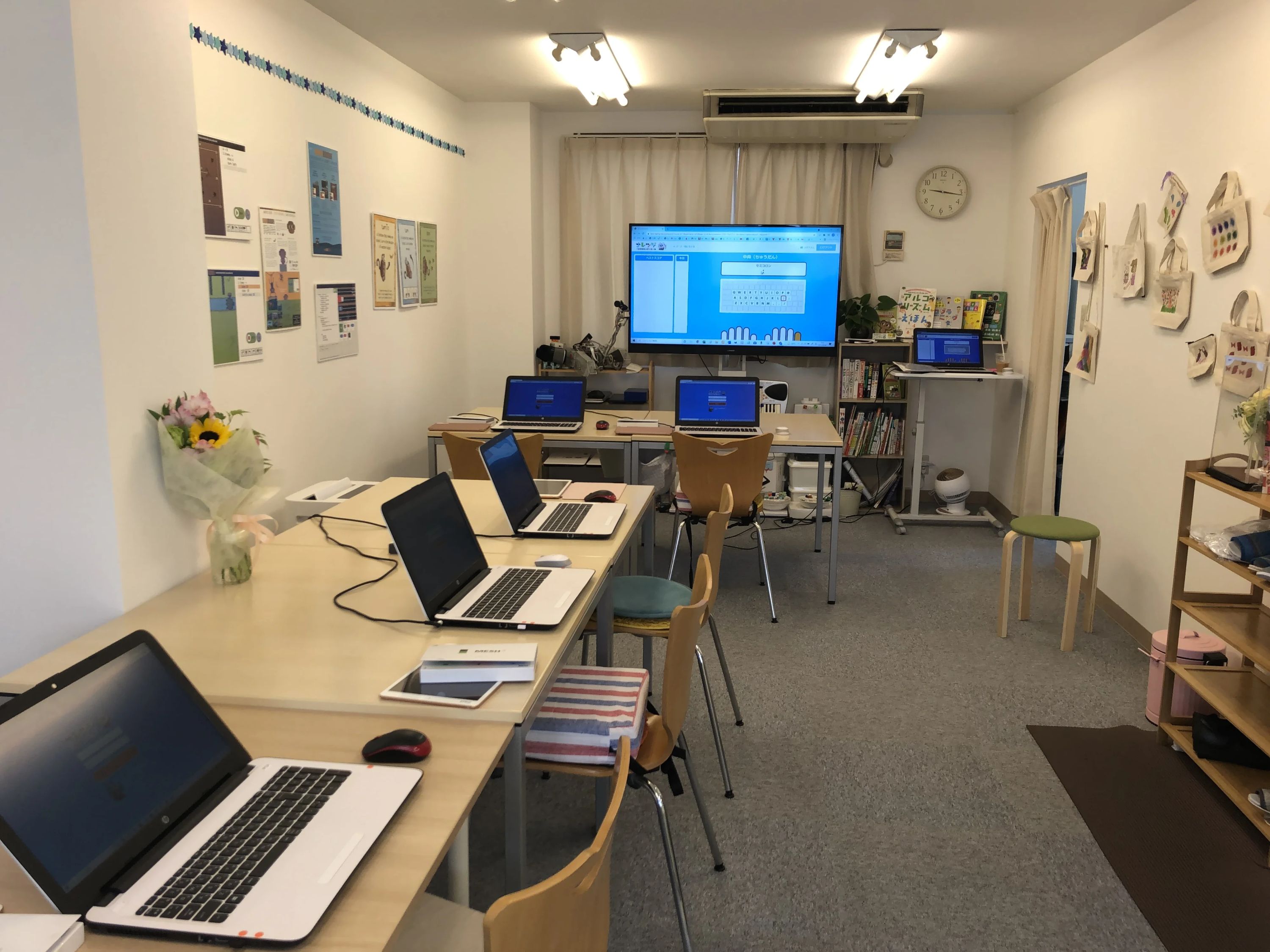 ナレッジ・プログラミングスクール本校のサムネイル画像 2