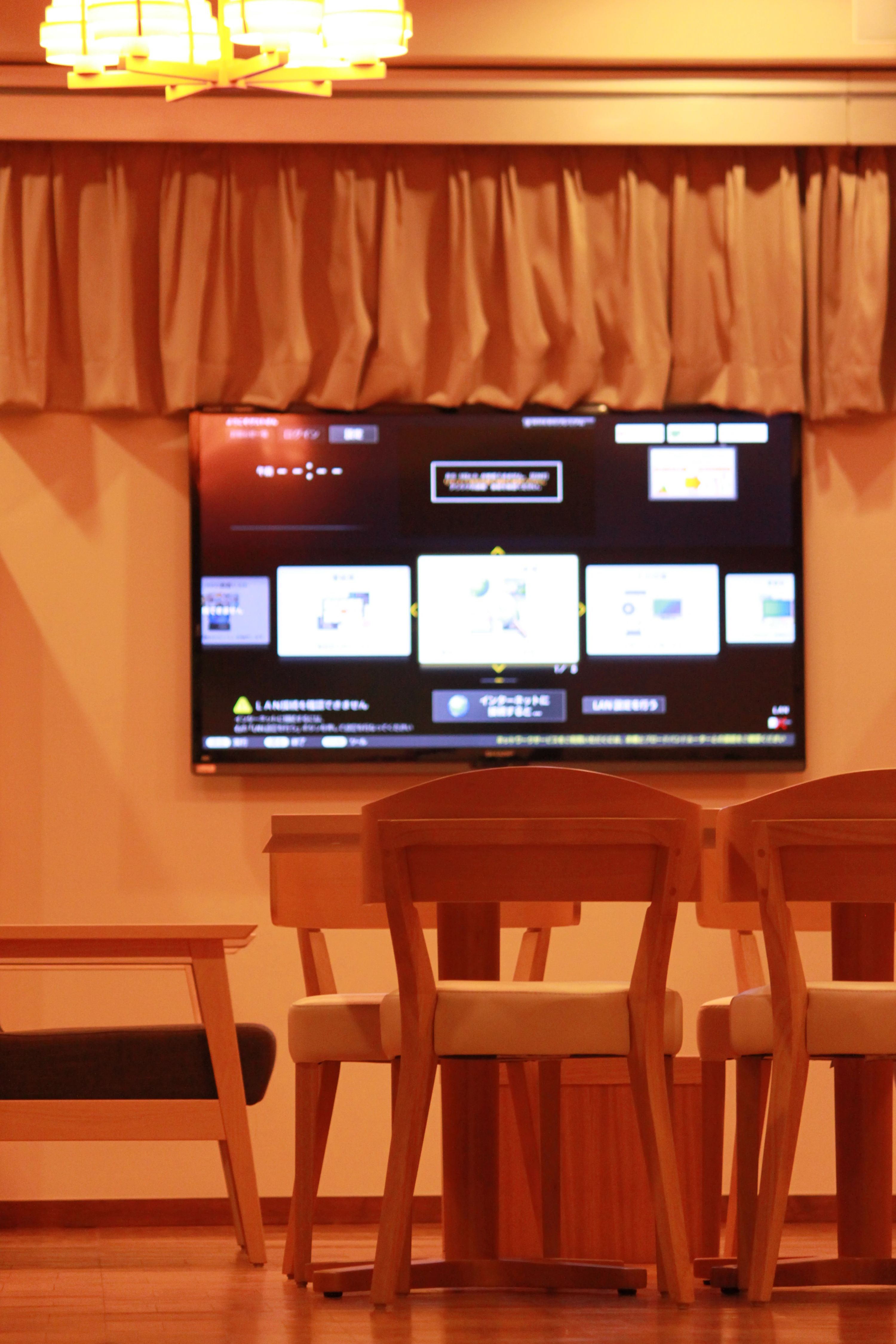 ABI-STAのサムネイル画像 3