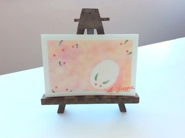 ハッピーコンピューティングのサムネイル画像 4