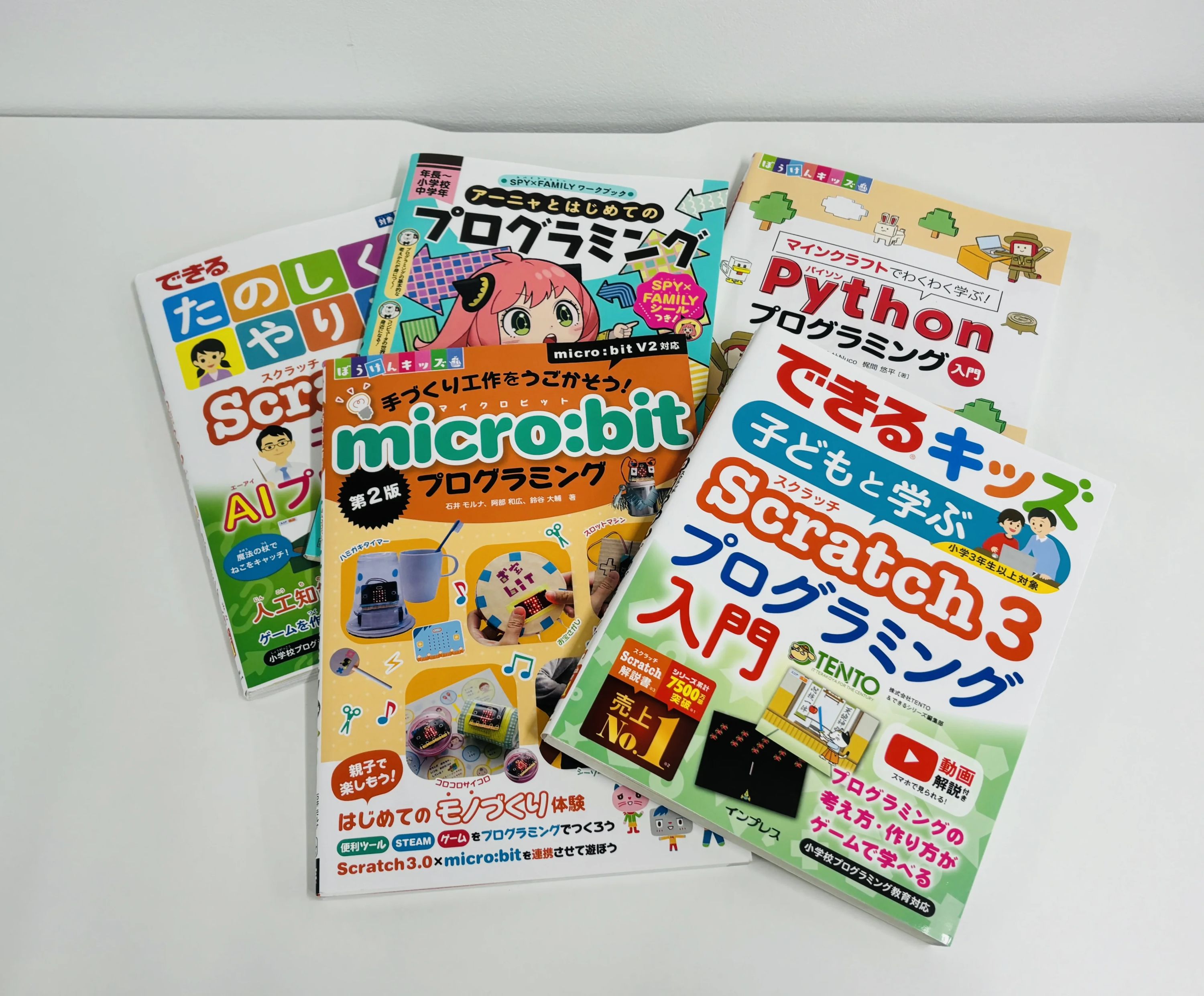 YFプログラミング教室のサムネイル画像 2