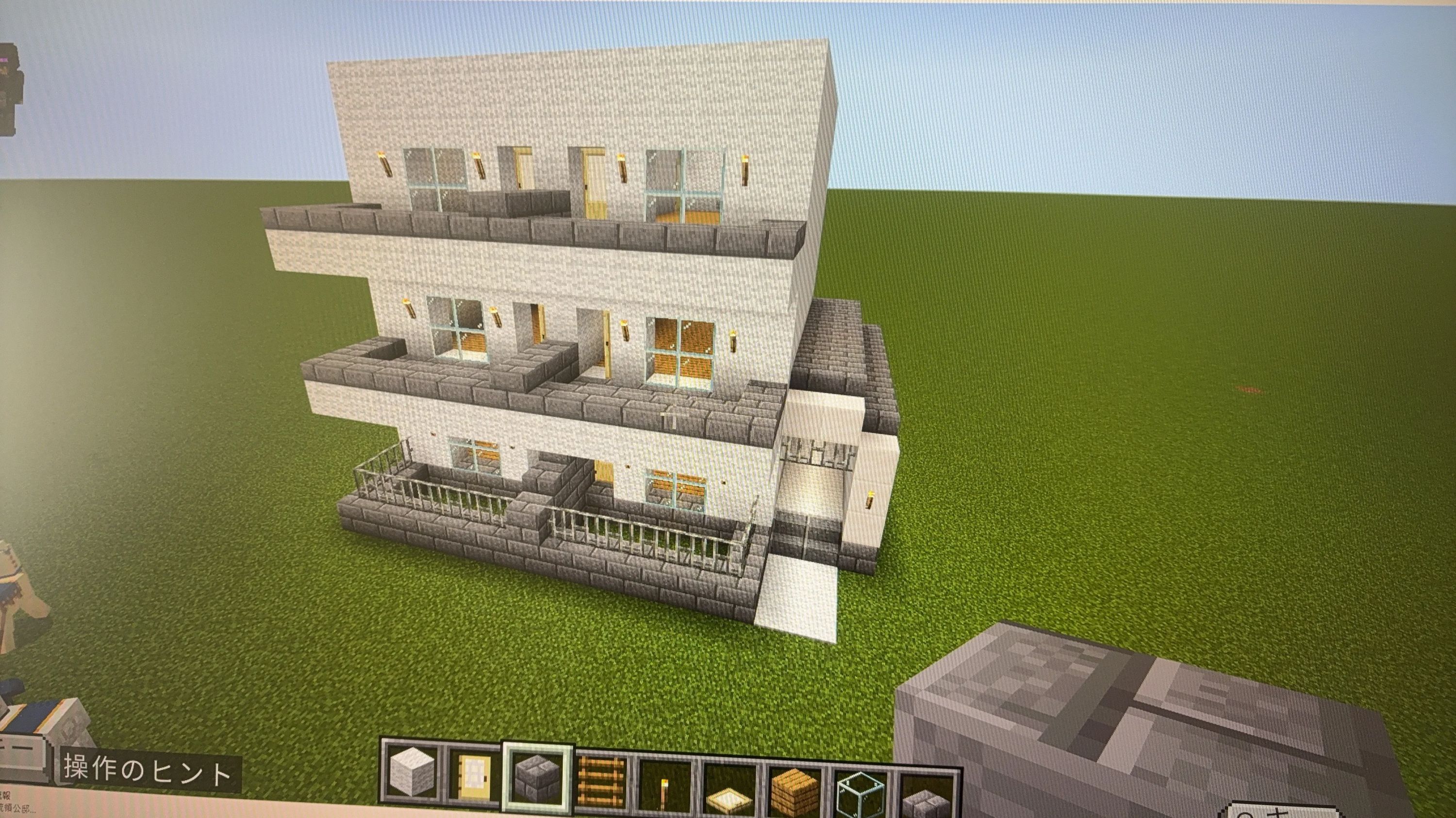 パソコン教室スマウィズのサムネイル画像 5