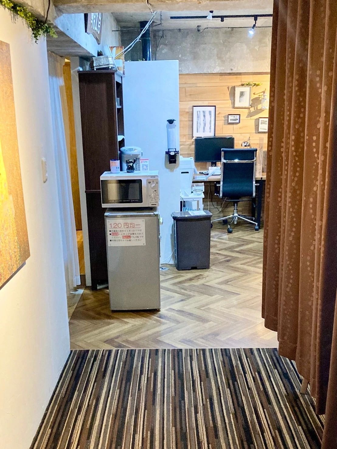 八王子テラコミのメイン画像