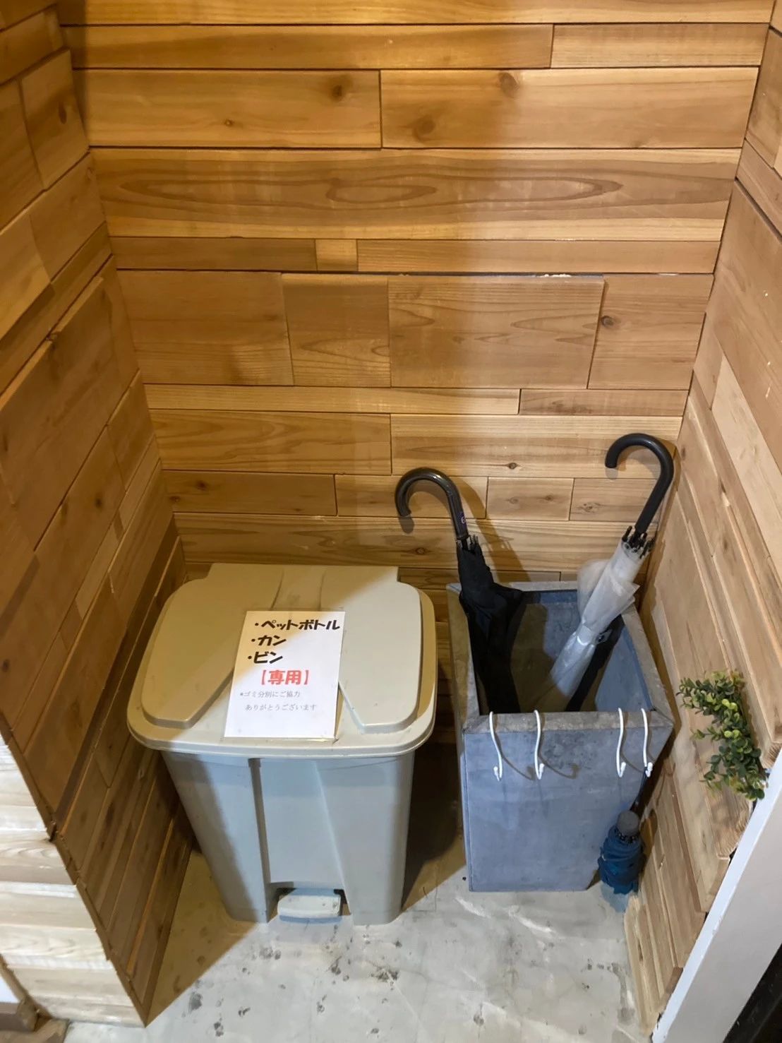 八王子テラコミのサムネイル画像 2