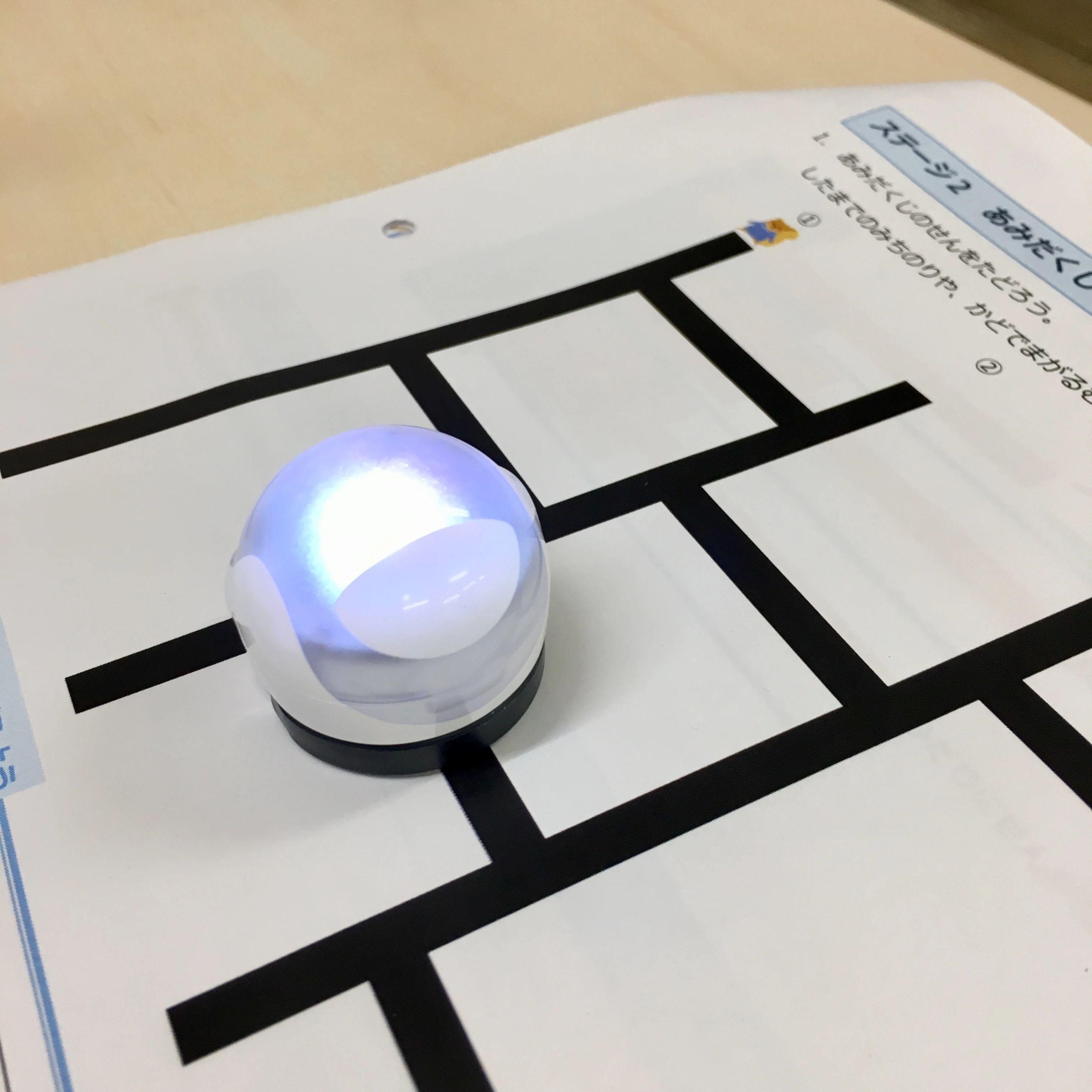 エデュテックスクール 初台教室のサムネイル画像 2