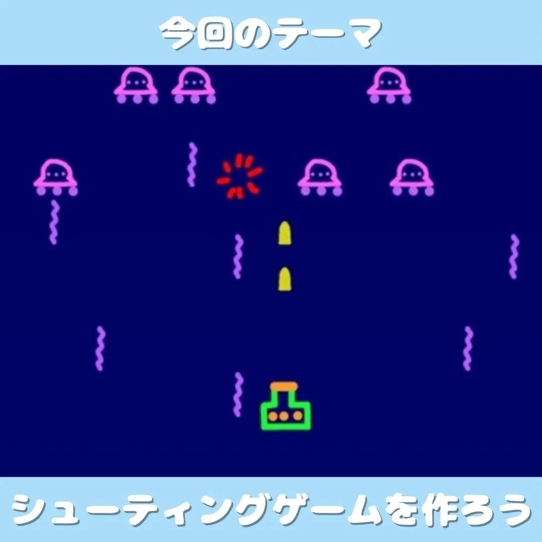 小中高対象こどもプログラミング教室 WESスクール 和歌山城ホール前本校のサムネイル画像 5