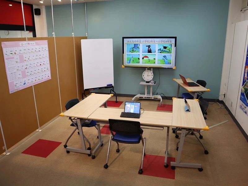 フォネット　キッズプログラミング教室 甲府校のサムネイル画像 3