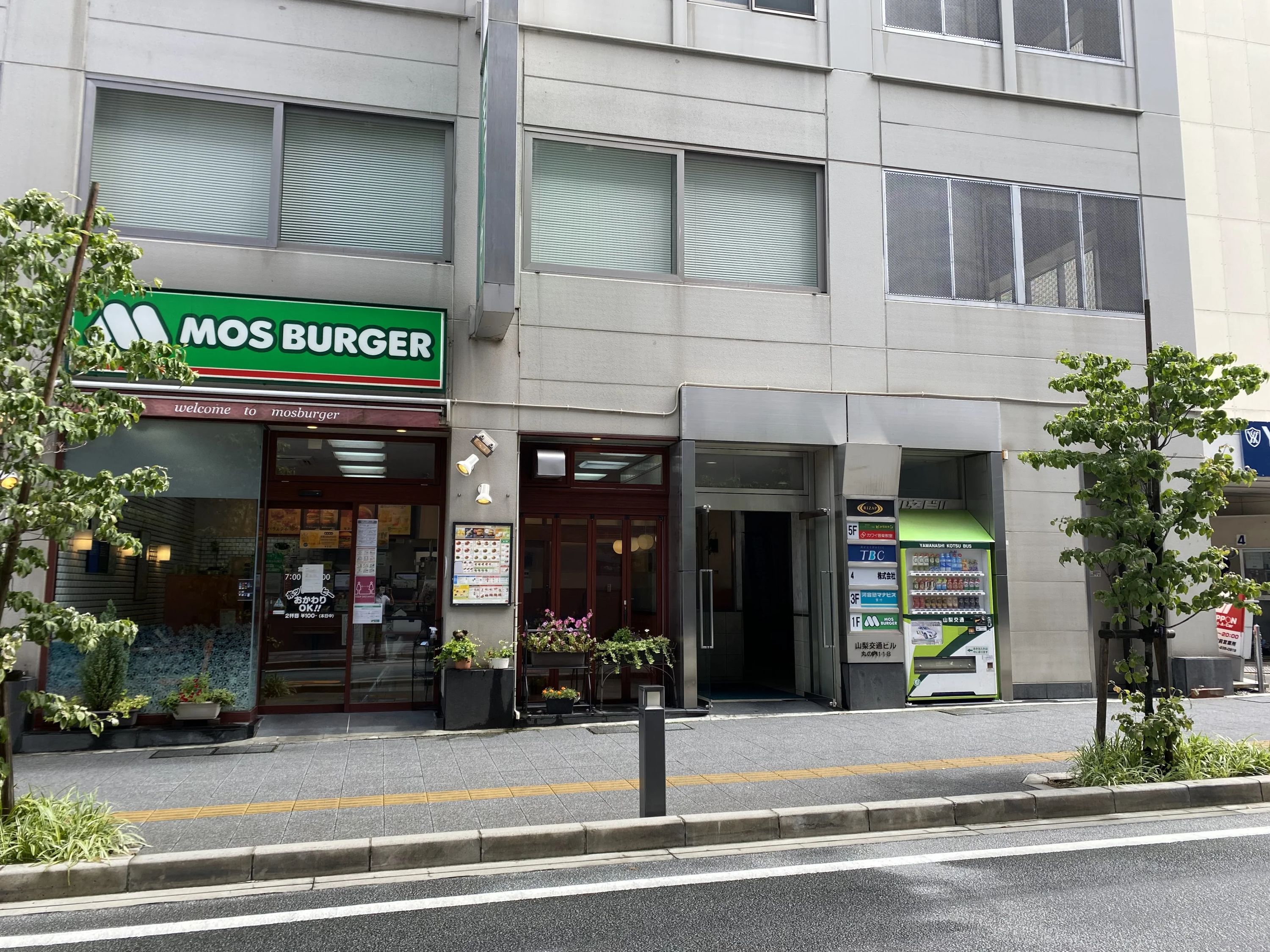 ピタゴラミン甲府駅前校のサムネイル画像 2