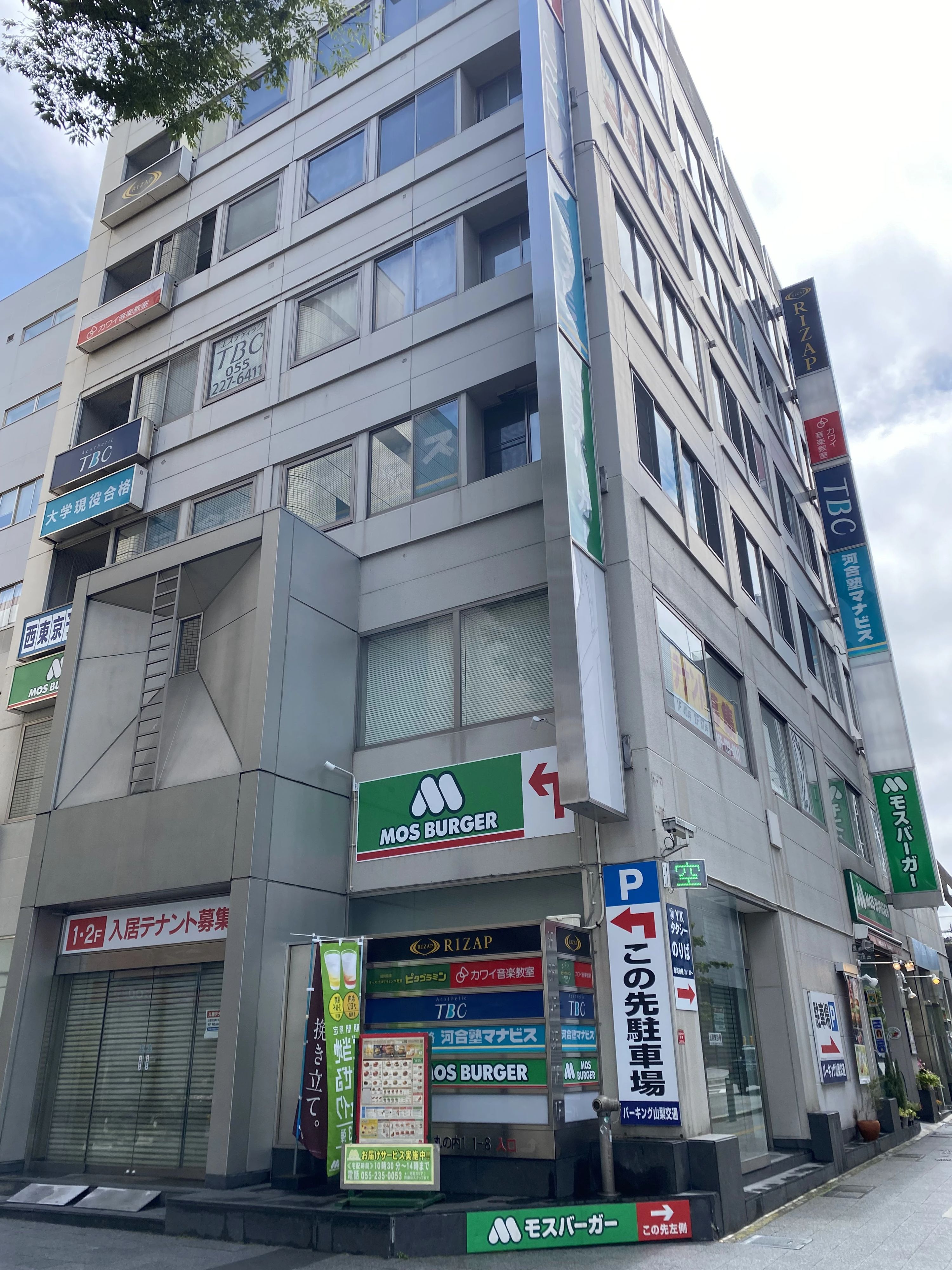 ピタゴラミン甲府駅前校のサムネイル画像 5