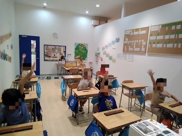 そろばん教室88くん アーバンドックららぽーと豊洲のメイン画像