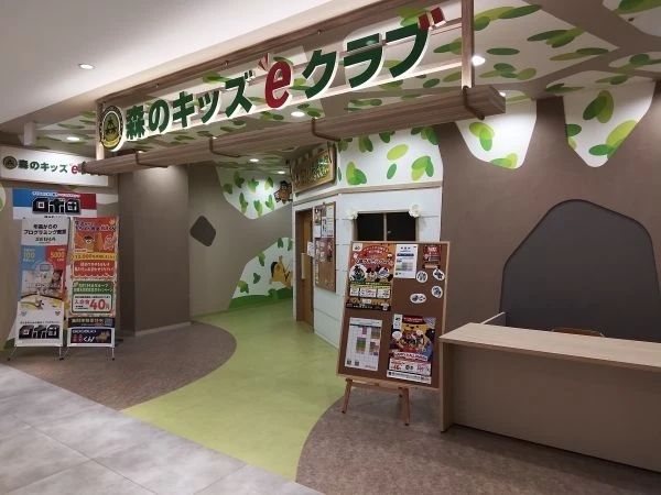 そろばん教室88くん PARCO錦糸町のサムネイル画像 2