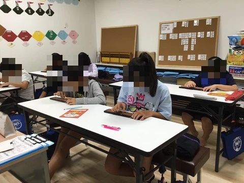 そろばん教室88くん イオン西新井のサムネイル画像 2