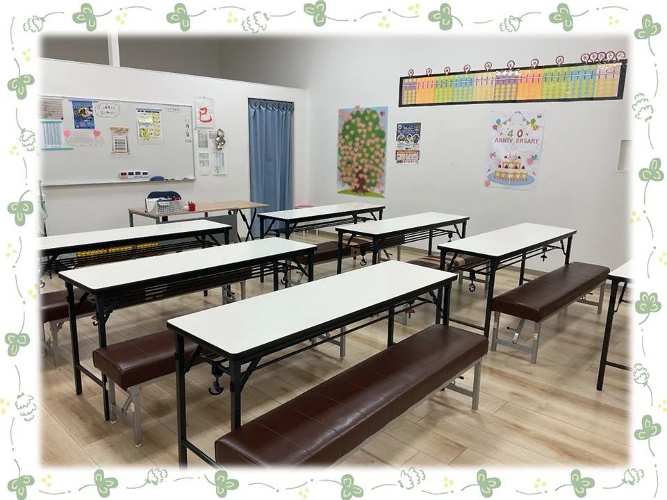 そろばん教室88くん イオンモール多摩平の森のサムネイル画像 2