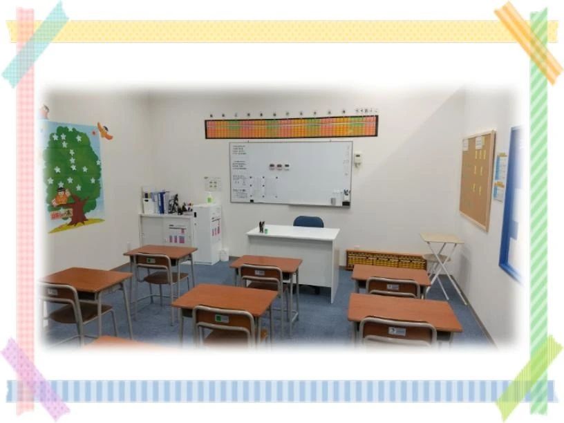 そろばん教室88くん FOOD&TIME ISETAN OFUNAのサムネイル画像 2