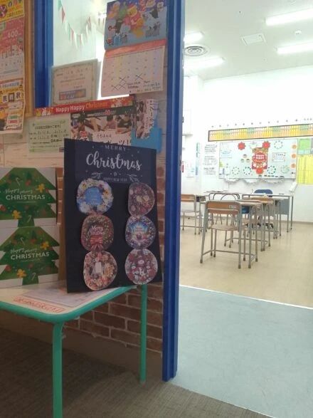 そろばん教室88くん イオンタウンふじみ野のサムネイル画像 4