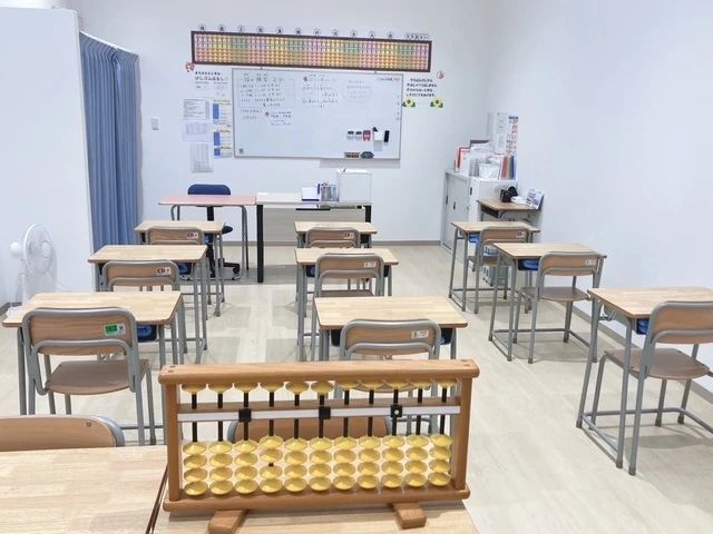 そろばん教室88くん イオン千葉ニュータウンのサムネイル画像 2