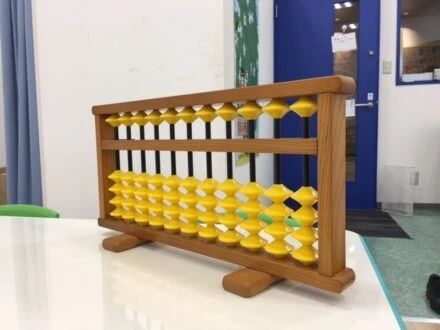 そろばん教室88くん イオンモール高崎のサムネイル画像 4