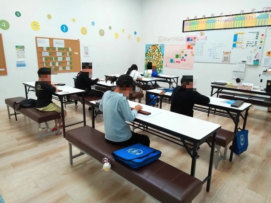 そろばん教室88くん スマーク伊勢崎のメイン画像