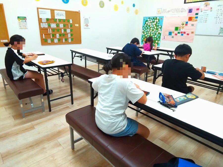 そろばん教室88くん スマーク伊勢崎のサムネイル画像 2