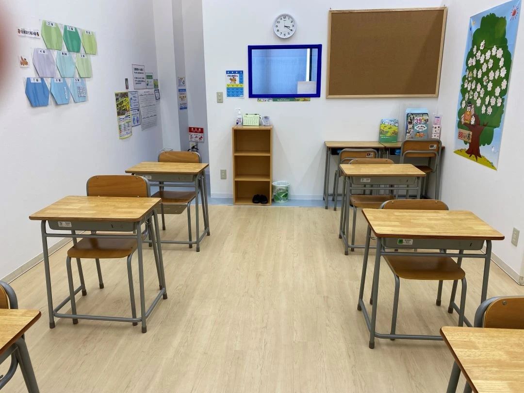 そろばん教室88くん イオンモールつくばのサムネイル画像 2