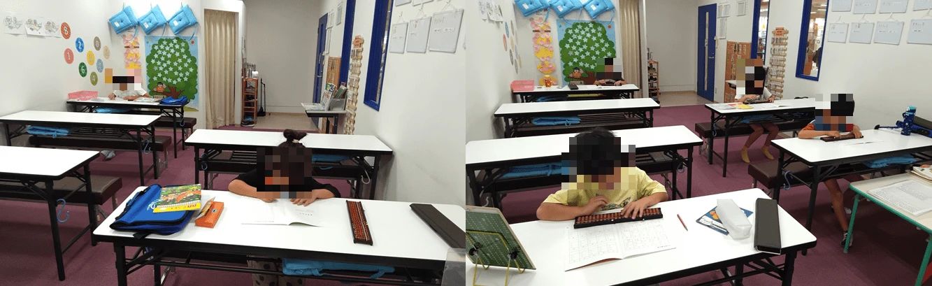 そろばん教室88くん アピタ桑名のサムネイル画像 2