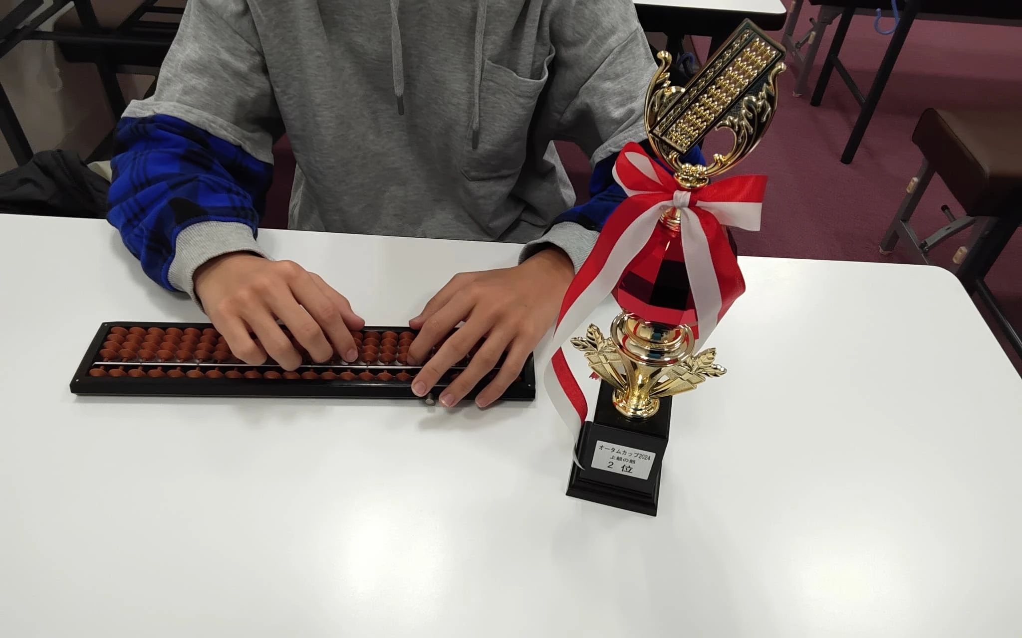 そろばん教室88くん アピタ桑名のサムネイル画像 3