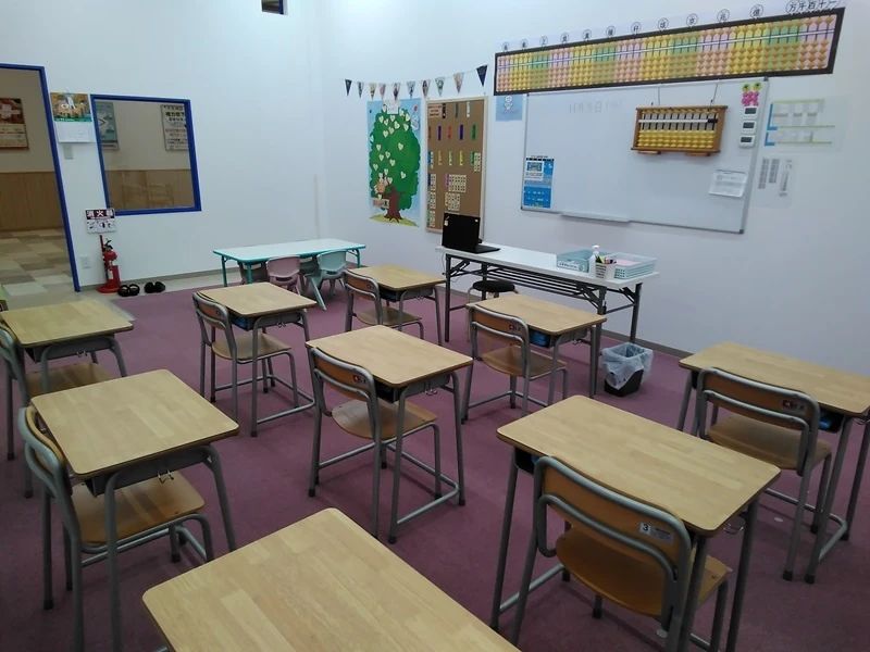 そろばん教室88くん イオンモール豊川のサムネイル画像 2