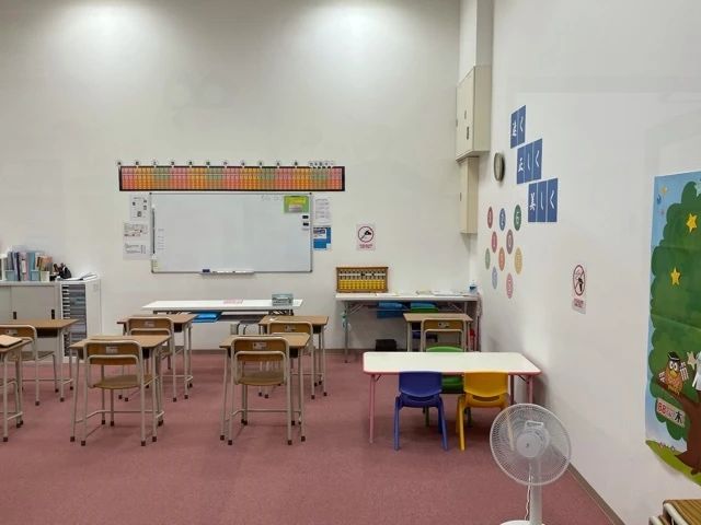 そろばん教室88くん イオンモール浜松志都呂のサムネイル画像 2