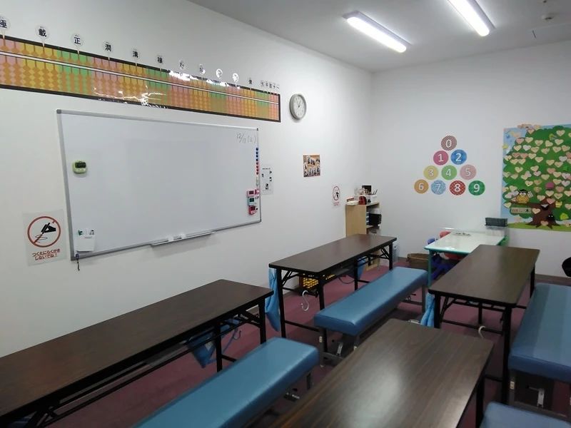 そろばん教室88くん アピタ磐田のサムネイル画像 2