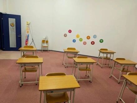 そろばん教室88くん イオンモール鶴見緑地のメイン画像