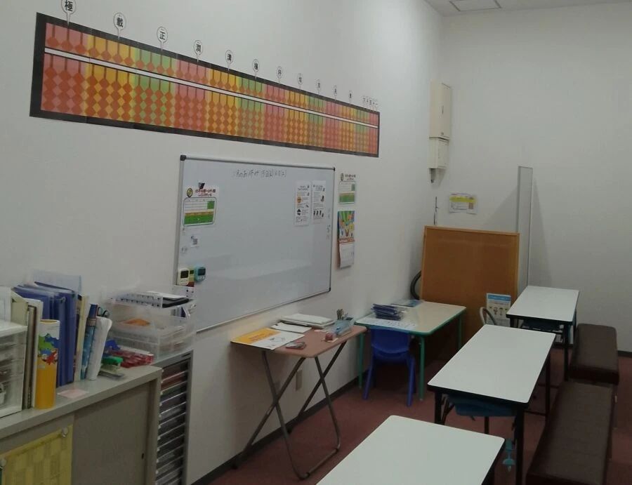 そろばん教室88くん イオンモール大阪ドームシティーのサムネイル画像 2