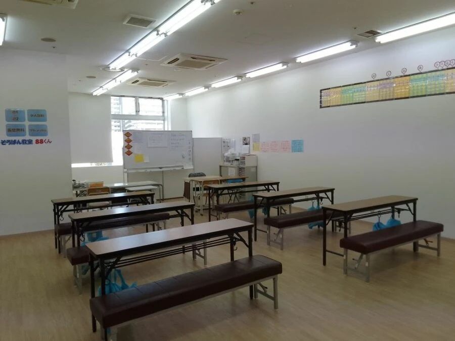 そろばん教室88くん イオンタウン淀川三国のサムネイル画像 2