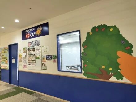 そろばん教室88くん つかしんのメイン画像