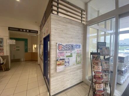 そろばん教室88くん フレンドマート大津京のサムネイル画像 2