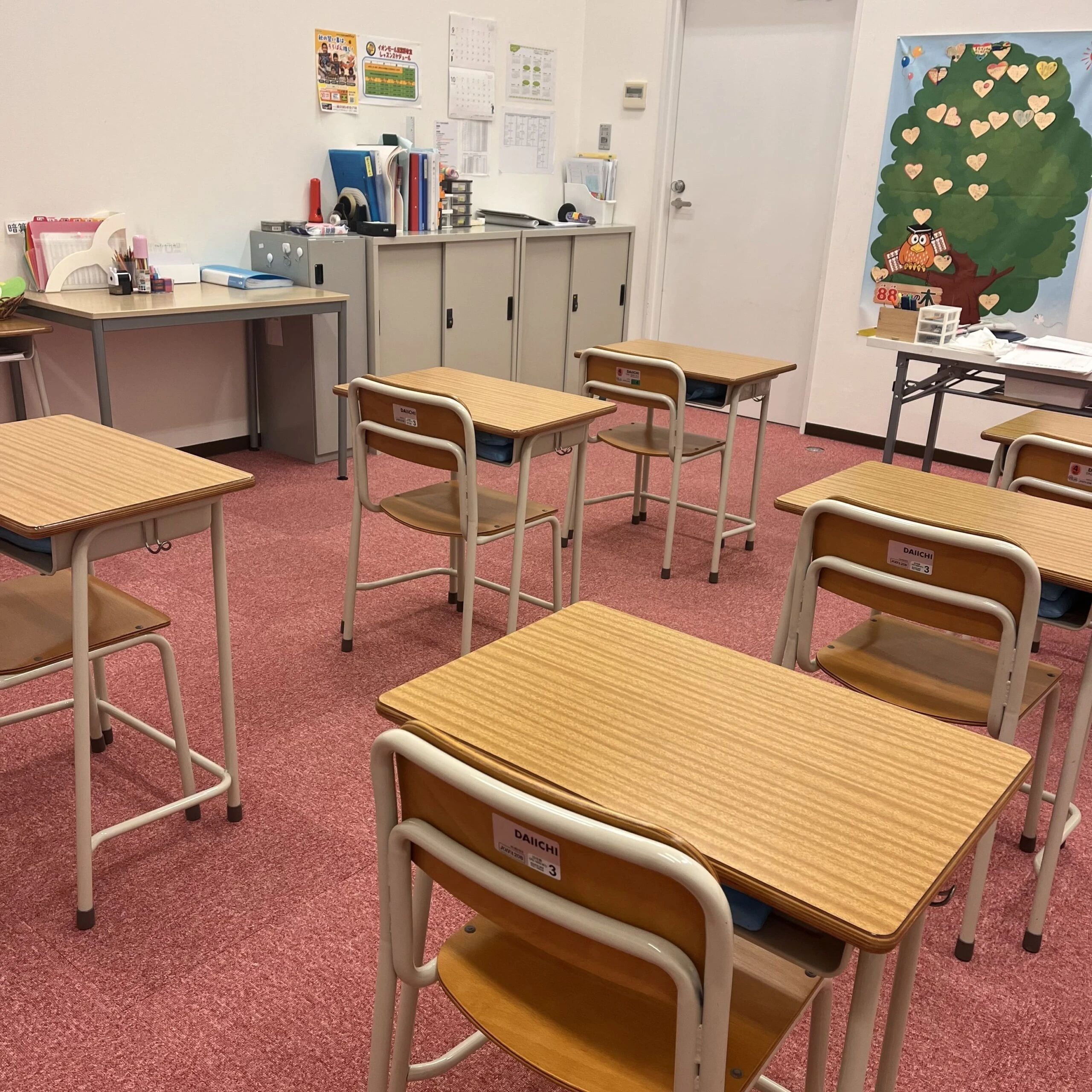 そろばん教室88くん イオンモール筑紫野のサムネイル画像 2