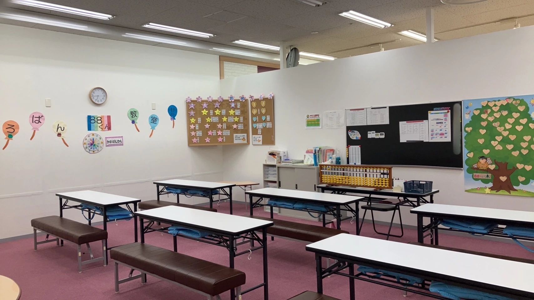 そろばん教室88くん ゆめタウン筑紫野のサムネイル画像 2