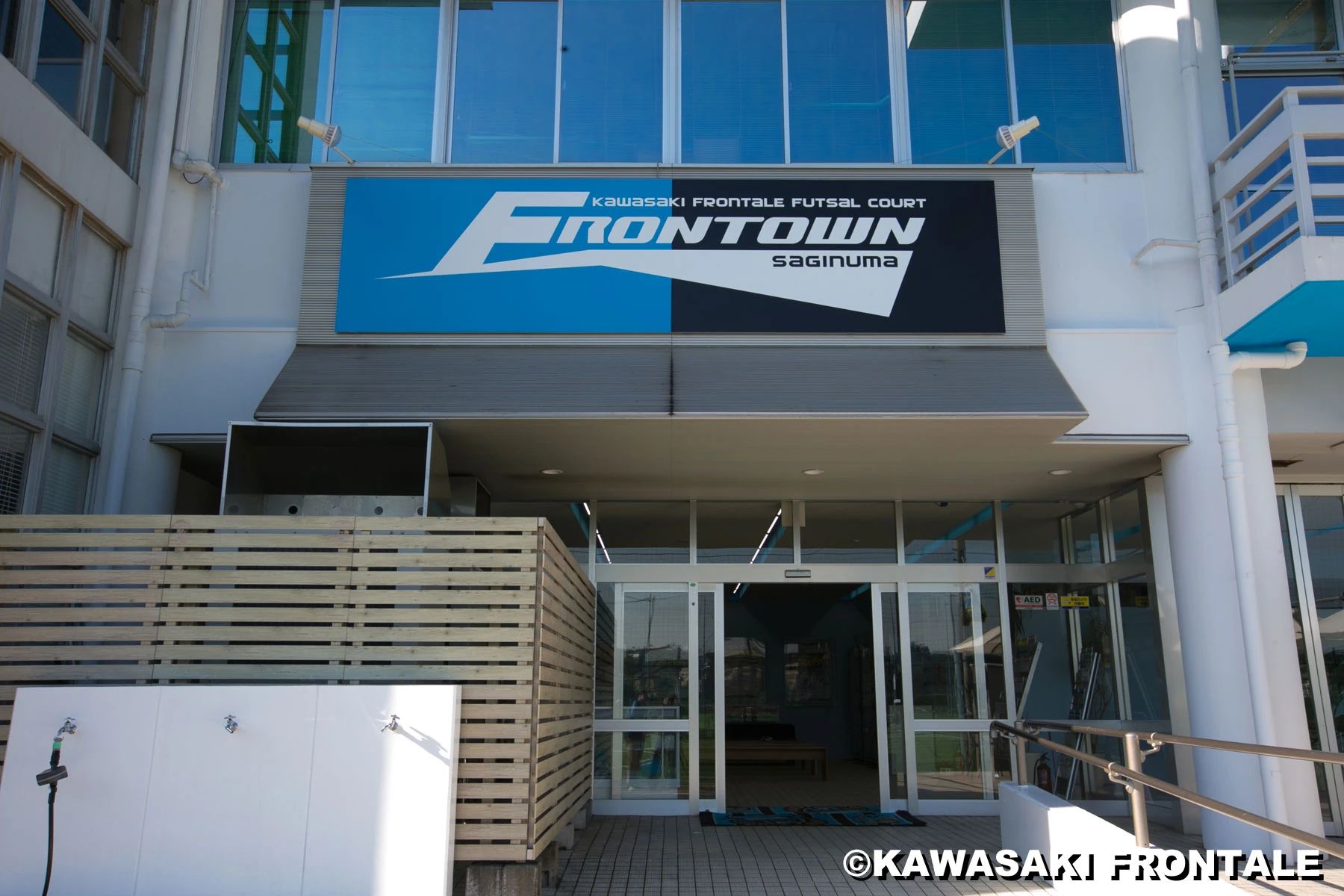 FC土橋 フロンタウンさぎぬまのサムネイル画像 2