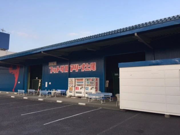 上尾Ｊrフットサルスクール フットサルアリーナ上尾のサムネイル画像 2