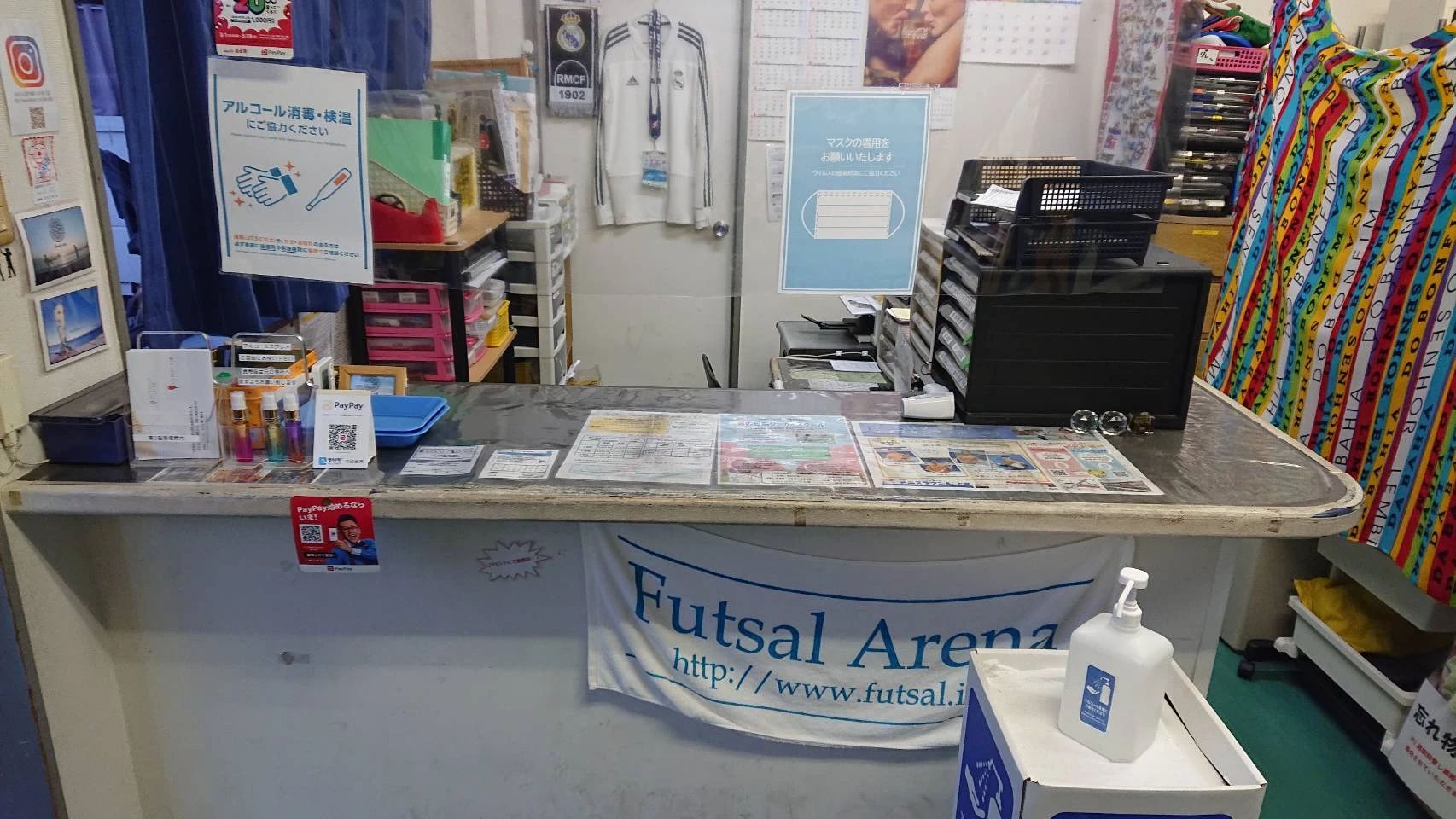 上尾Ｊrフットサルスクール フットサルアリーナ上尾のサムネイル画像 3