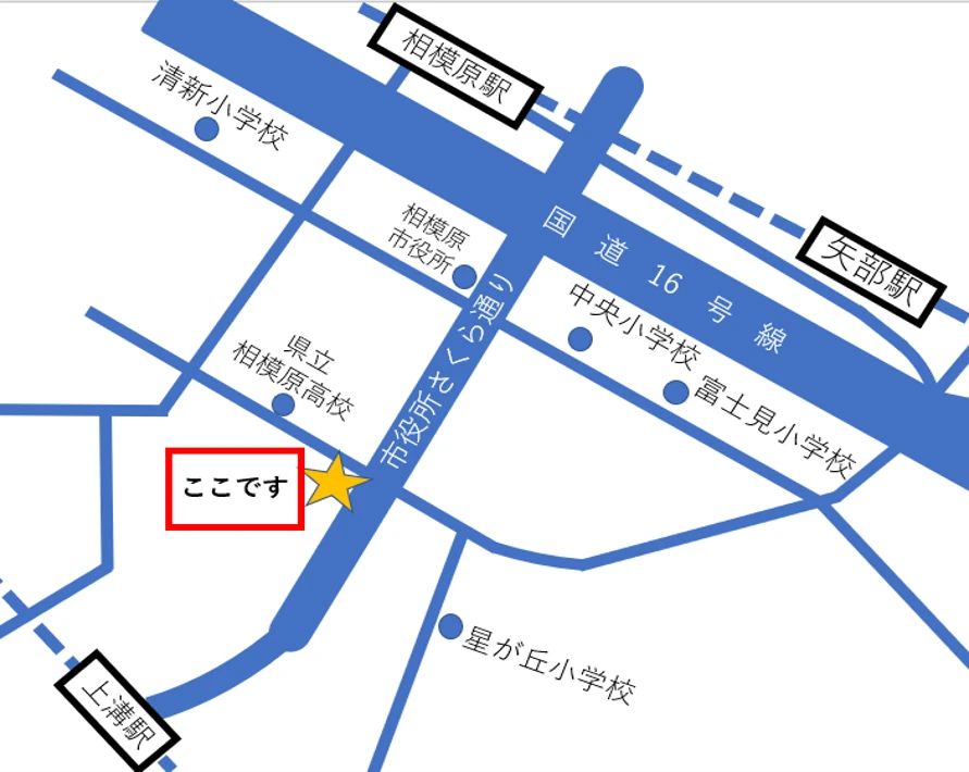 渓崇館さくら通り空手教室のメイン画像