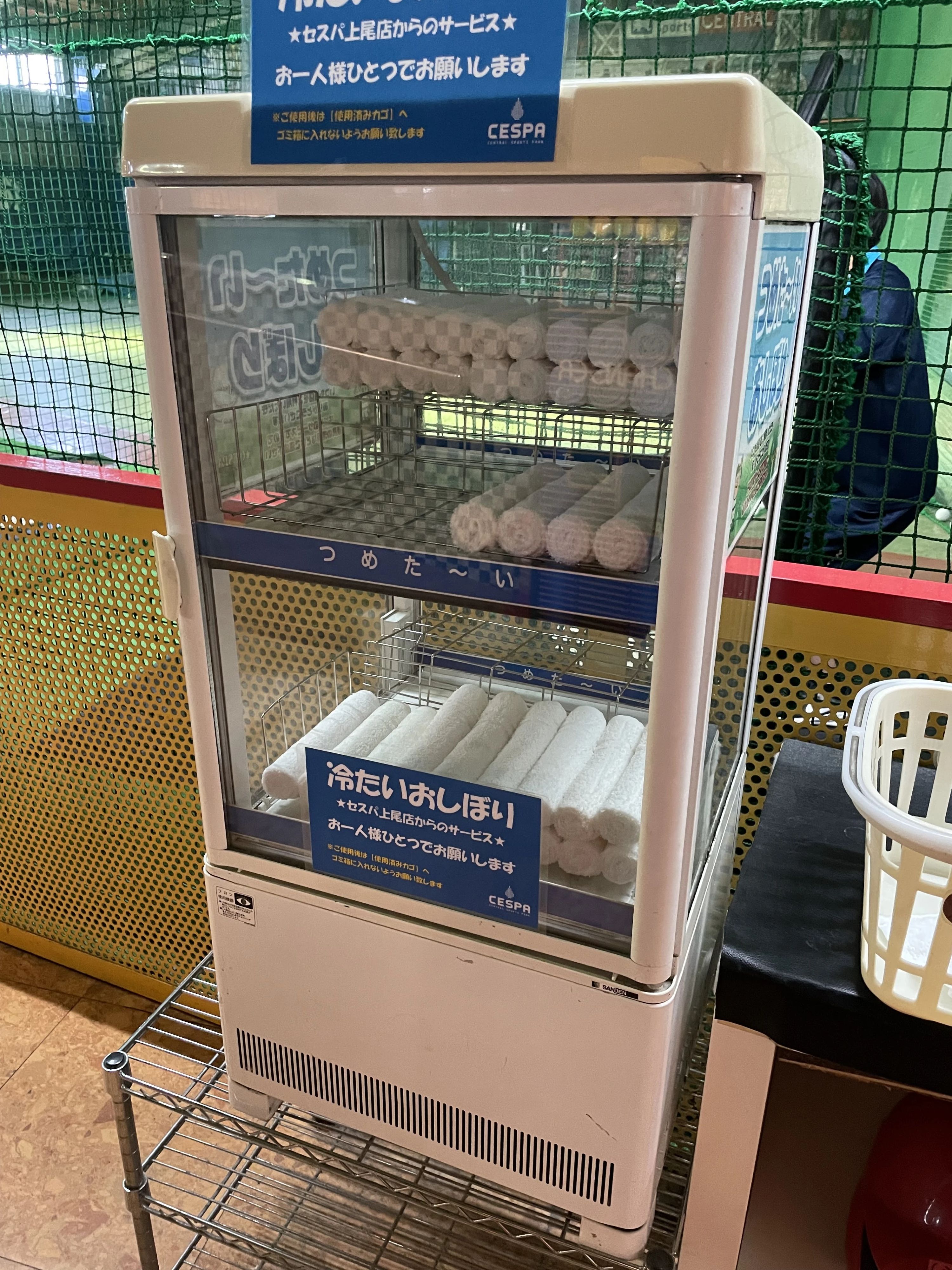 大宮アルディージャ サッカー 上尾校(セスパ上尾店)のサムネイル画像 3