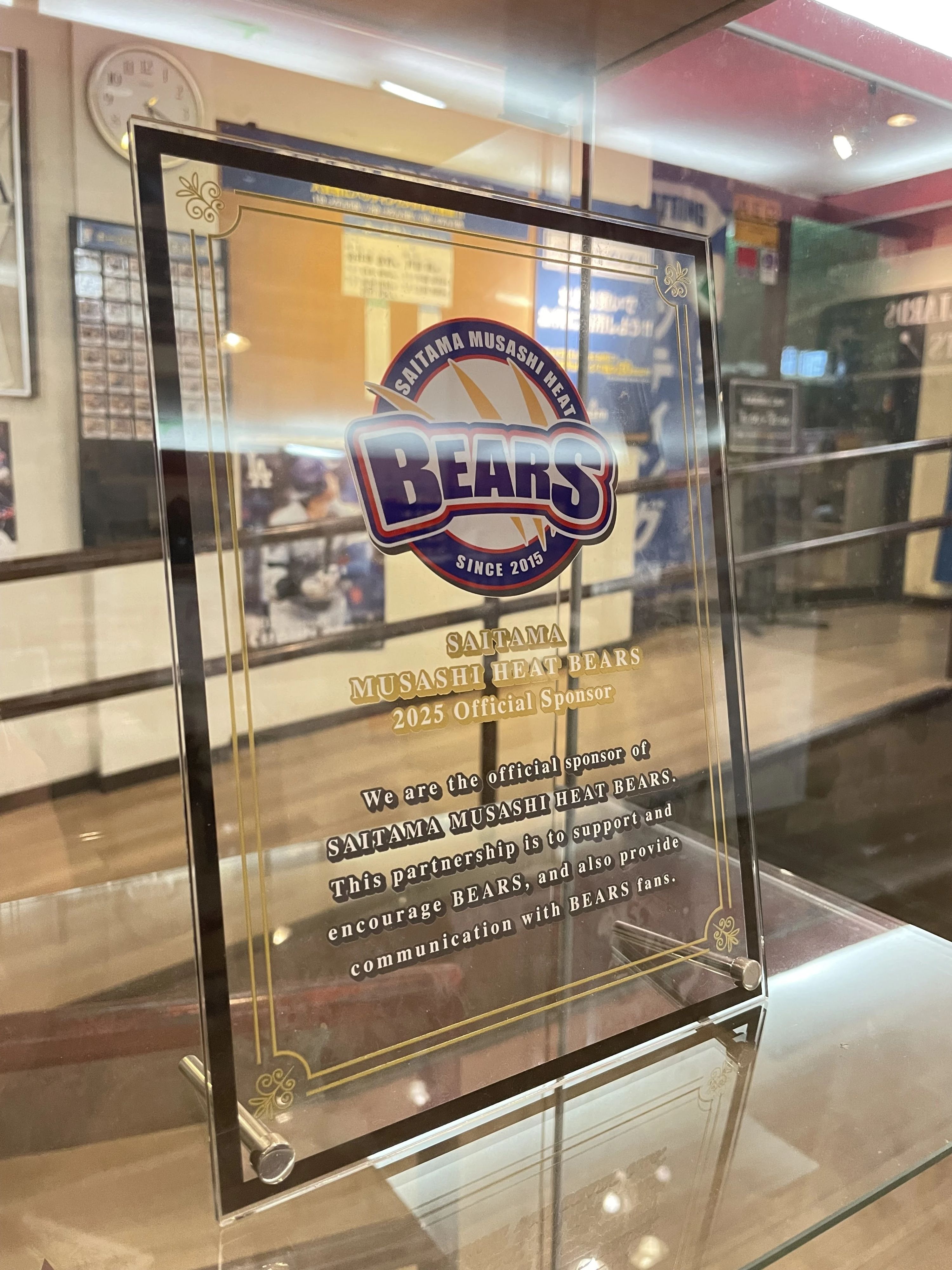 大宮アルディージャ サッカー 上尾校(セスパ上尾店)のサムネイル画像 4