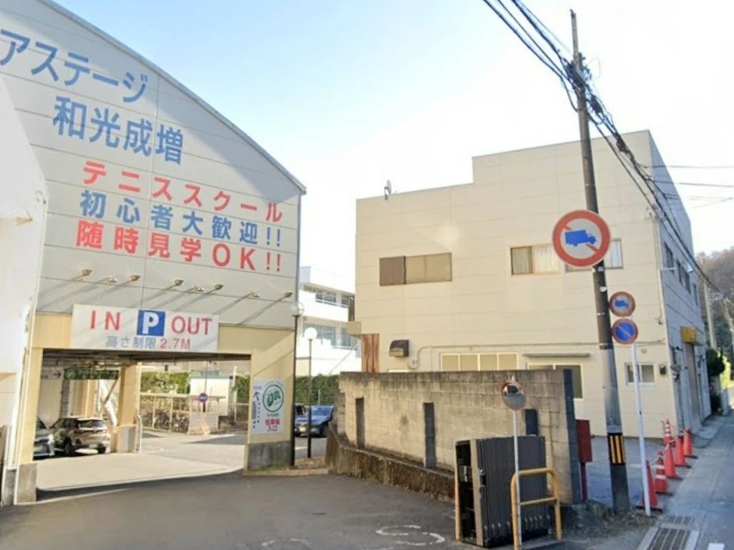 サロニスタ フットサルスクール 和光成増校のメイン画像