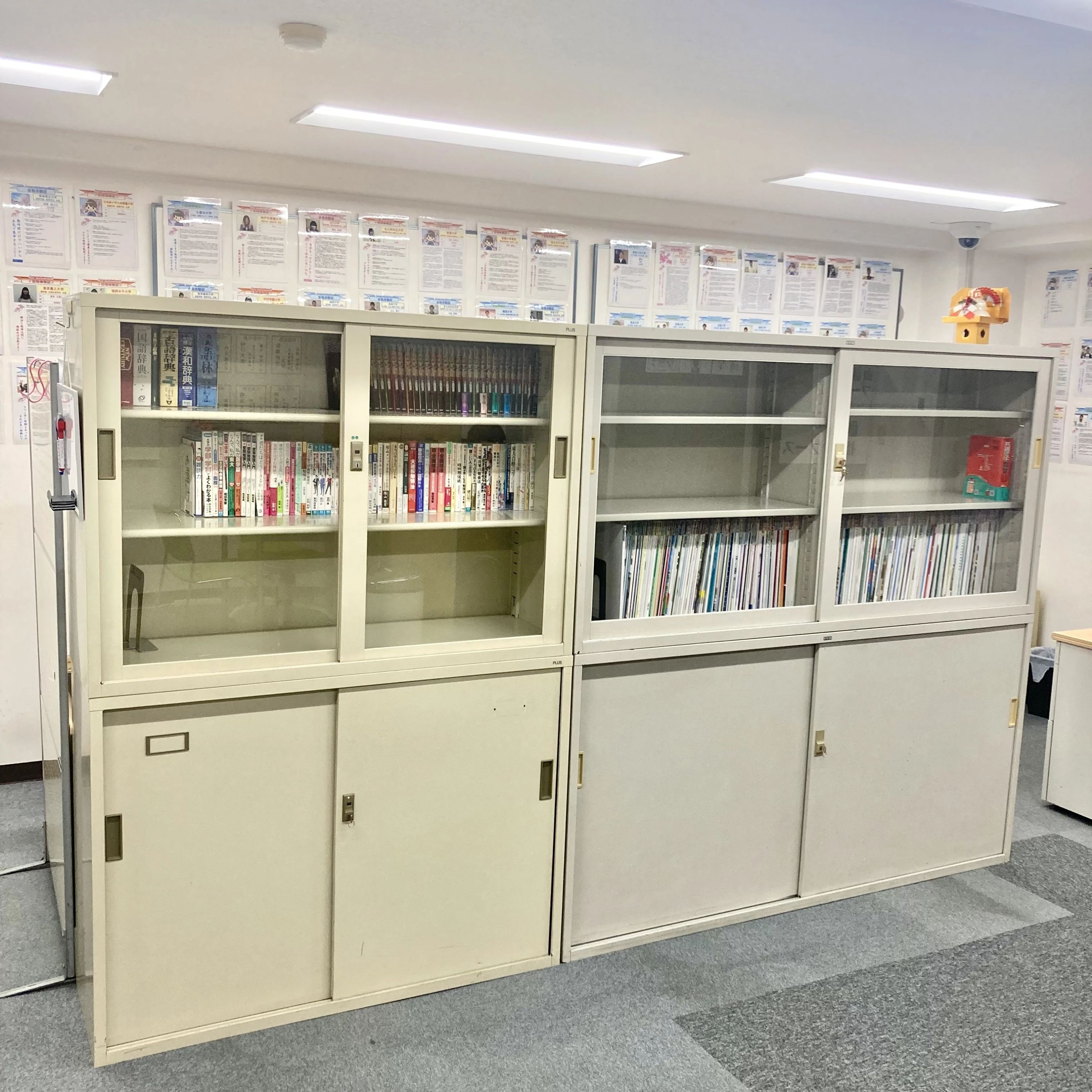 合格メソッドWITH博多駅前校のサムネイル画像 4