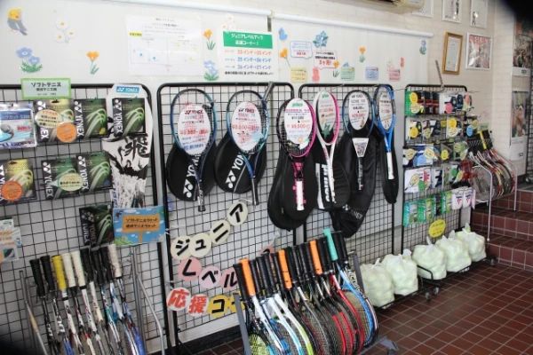 神足テニスクラブのサムネイル画像 2