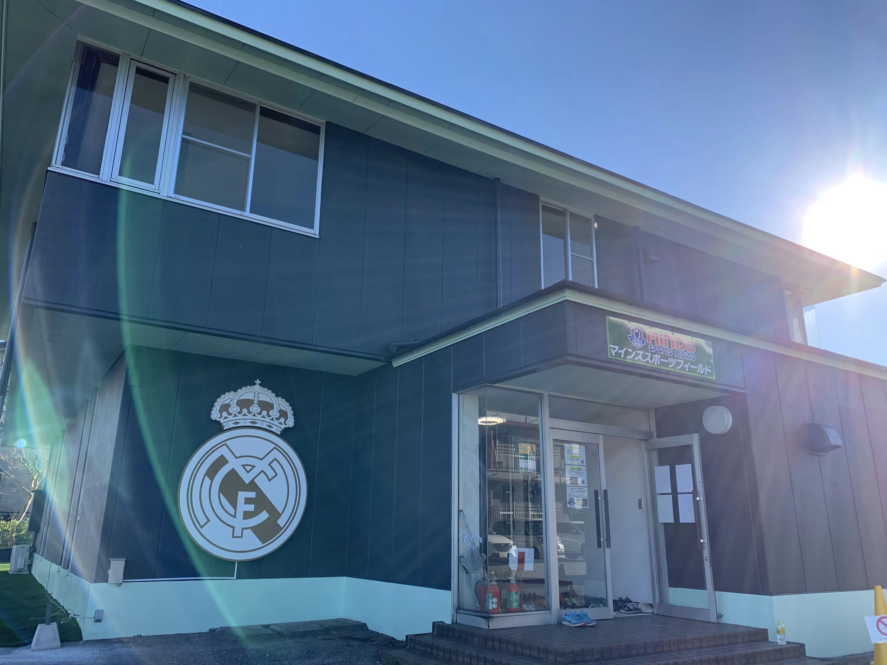 ドリ塾 サッカー 袖ヶ浦校のサムネイル画像 5