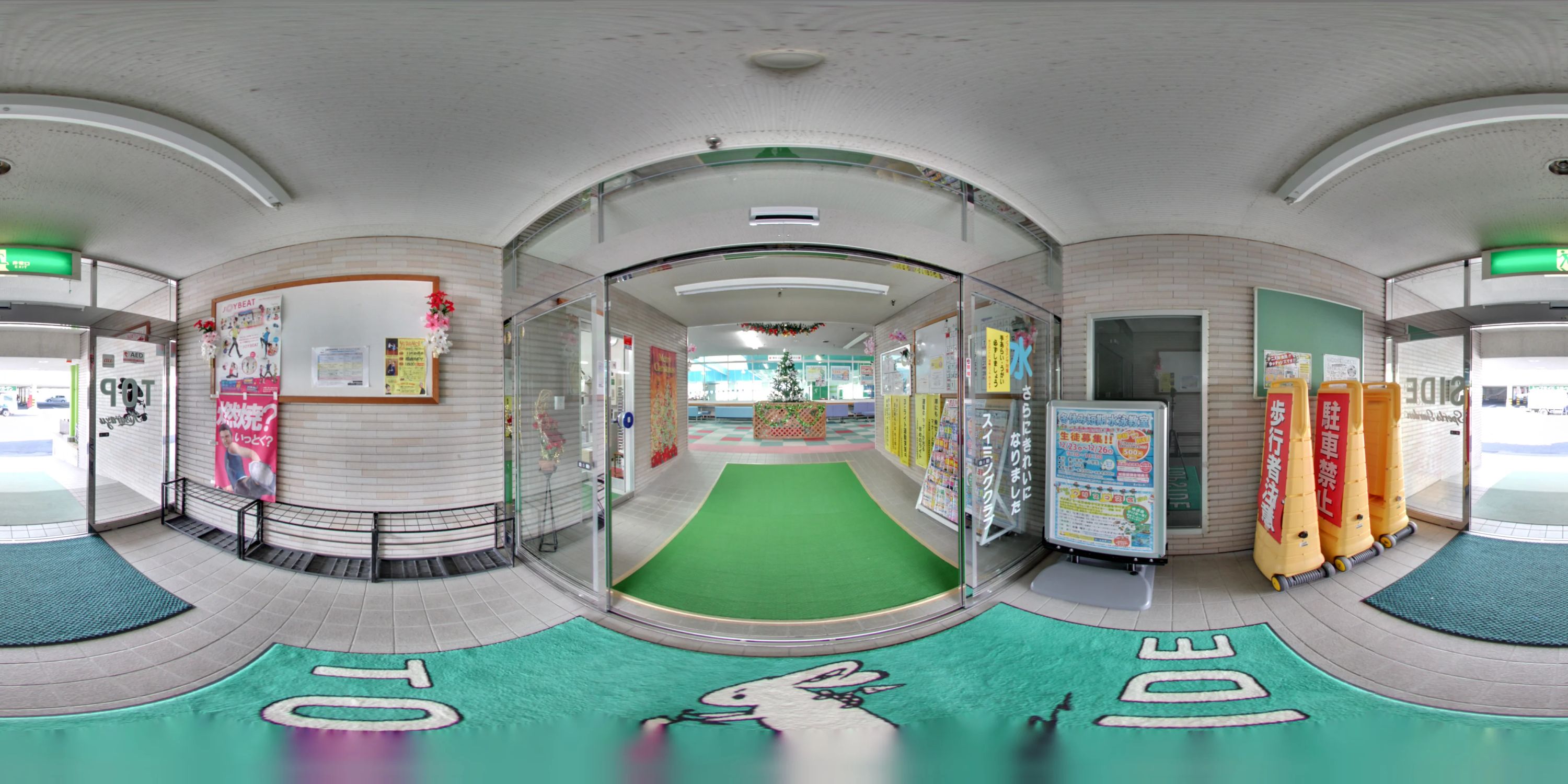 アウルFC TOPSIDEのサムネイル画像 4