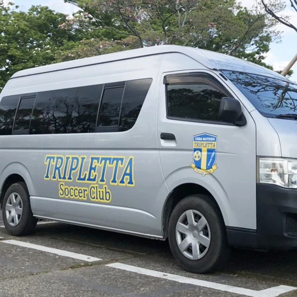 TRIPLETTA(トリプレッタ) Soccer Club 松戸市立和名ケ谷小学校のサムネイル画像 2